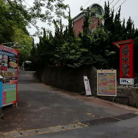 Annex Tamayu 大人専用 Matsue Exterior foto